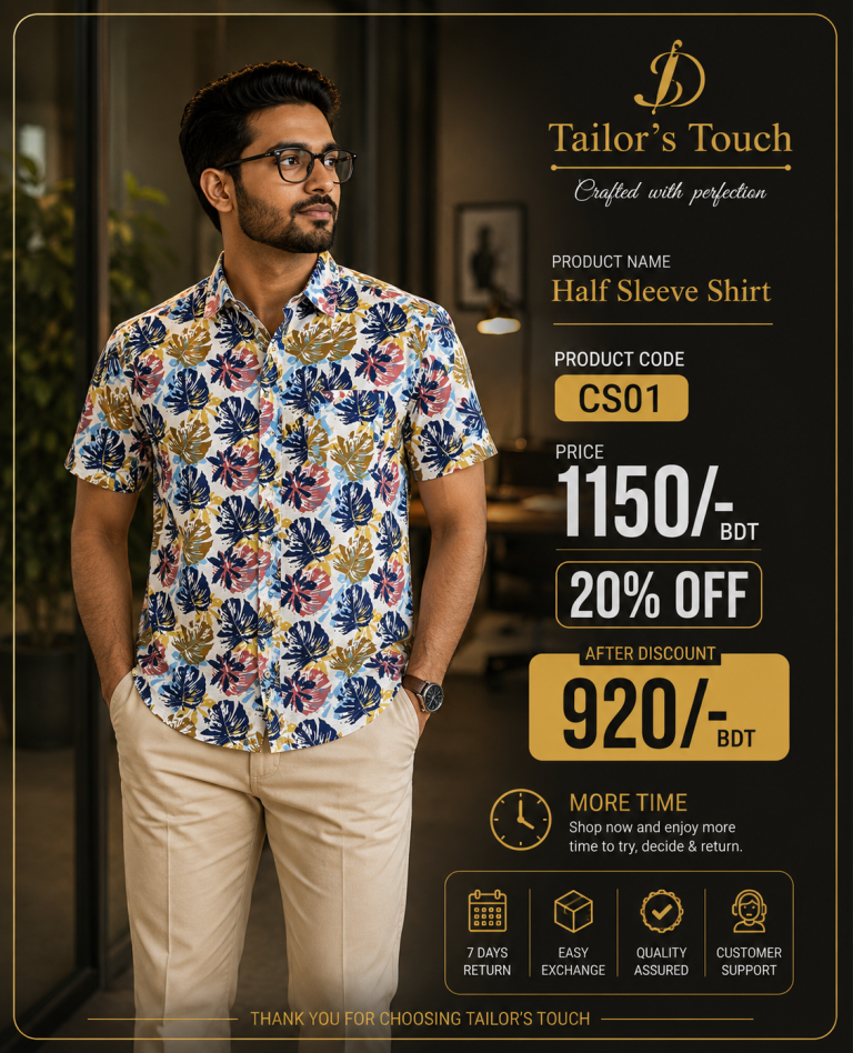 half sleeve shirt