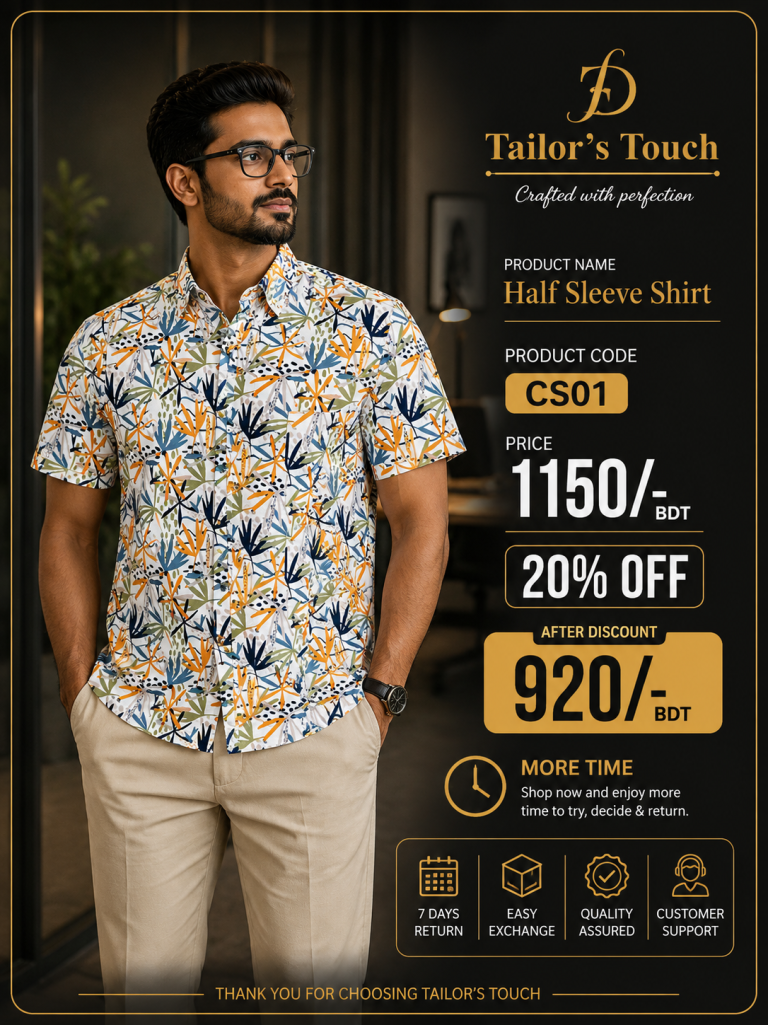 half sleeve shirt